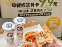 -菲尔雪CAKE(九方店)