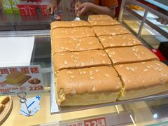-万达广场(济南高新店)