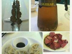 android_upload_pic-新粤新疆菜清真餐厅(拱北店)