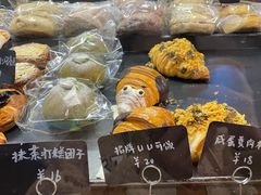 -屋裡·Union Bakery(龙江路店)