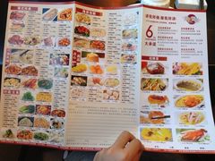 -紫阳家宴(源深店)