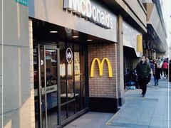 门面-麦当劳(静安寺店)