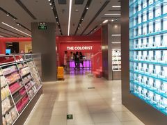 -天虹购物中心(石路店)