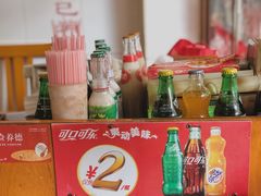 -盛兴面馆(真儒大厦店)