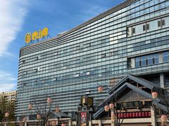 -唐山宴大唐州府精品中餐