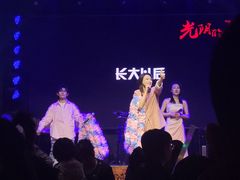 -光阴的故事音乐酒吧(1905店)