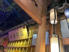 -乾园(天河城店)