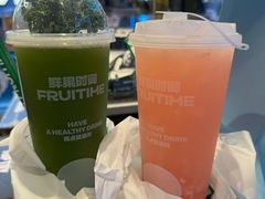 -鲜果时间·果蔬茶(赛格负二层店)