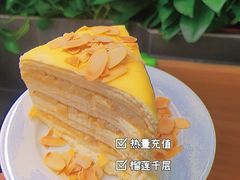 -丹礼糖甜品
