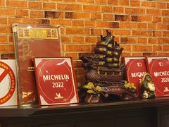 -永兴餐厅(复兴中路店)