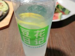 豆花日记柠檬水-夜未央小吃街