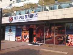 -Paulaner·德国帕拉娜自酿啤酒餐厅(海上世界店)