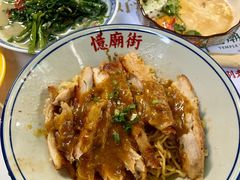 秘制鸡扒捞面-憶廟街 X 沙角邨(太古城店)