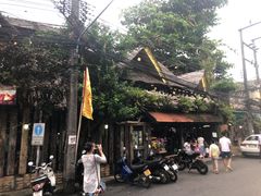 -自然餐厅(Phuket)