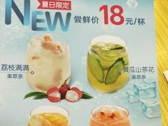 -佳思多食品料理超市(园区店)