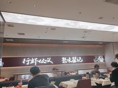-聚味瞿记·龙虾堂(坡子街店)