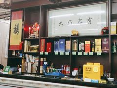 -协和菜馆(凤凰街店)