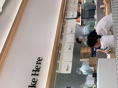 -池奈·咖喱蛋包饭(熙地港店)