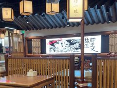 -大盐帮川菜馆(长楹天街店)