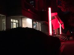 -兰州宾馆餐厅(兰州驻京办店)