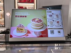 -布歌东京(合生汇店)