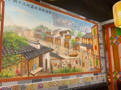-荔银肠粉·非遗手藝(夫子庙店)