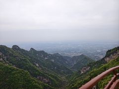 -少华山国家森林公园
