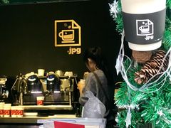 -JPG coffee(广州体育西店)