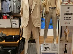 -优衣库(深圳万象天地旗舰店)