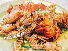 -贞姨美食·老字号海鲜大排档