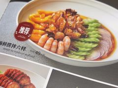 -大鸭梨烤鸭(房山店)