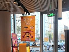 -麦当劳(北苑秋实路店)