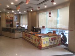 -王興記(中山路店)