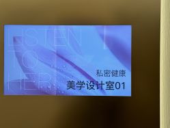 -LIHER北京丽合医疗美容医院