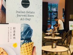 -WHEAT&BAKER-麥(凯德来福士店)