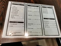 -PHO·5越南牛肉粉(建新路店)