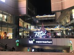 -blt精品超市(杭州城西银泰店)