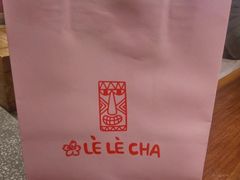 -LELECHA乐乐茶(上海五角场万达广场店)