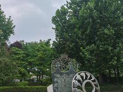 -元大都城垣遗址公园