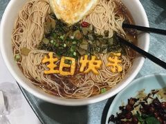 -小厨娘淮扬菜(六合欢乐港店)