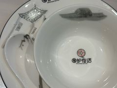-围炉夜话·潮汕卤水火锅(榕江店)