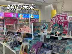 -万达广场(南宁青秀店)