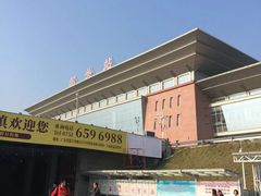 -韶关站