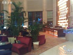 Lobby&nbsp;Bar-宁波万豪酒店