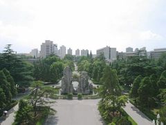 -陕西师范大学(雁塔校区)