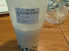 -研艺台湾好茶(西单大悦城店)