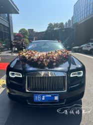 -宁波甬诚婚车(新典路店)