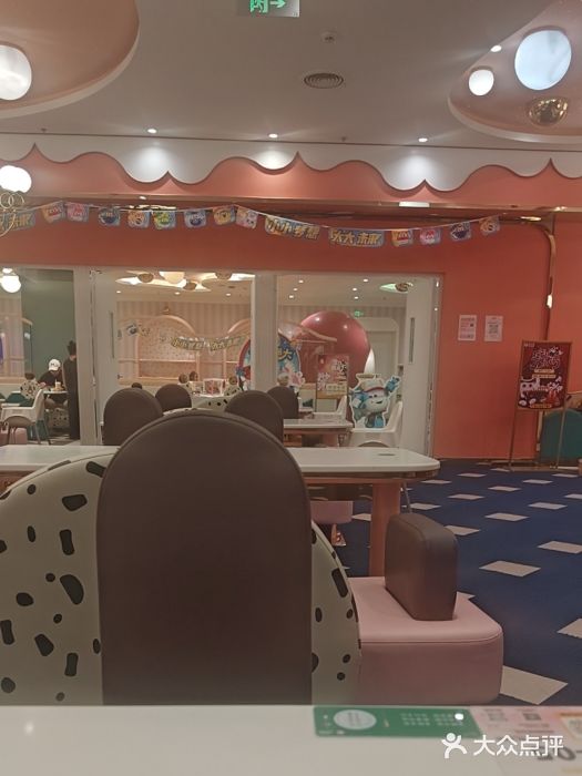 奈尔宝家庭中心·亲子餐厅(苏州大悦城店)图片