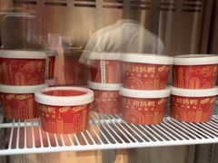 -普天和酒楼·新津菜·烤鸭(天津之眼店)