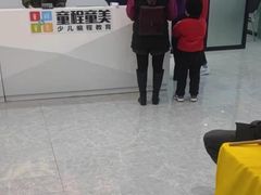 -童程童美·信息学竞赛·乐高机器人编程(昆明高新校区)